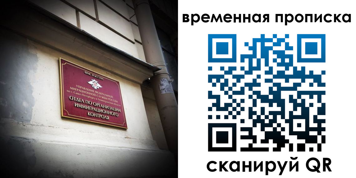 форма 3 в Бакале